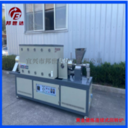 锂电池正极材料烧结炉 连续式回转炉 粉末料烧结炉