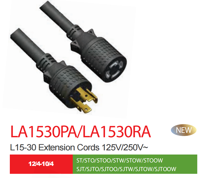 NEMA L5-30P 18A 25A 30A美国扭锁电源线  18A 25A 30A 125V