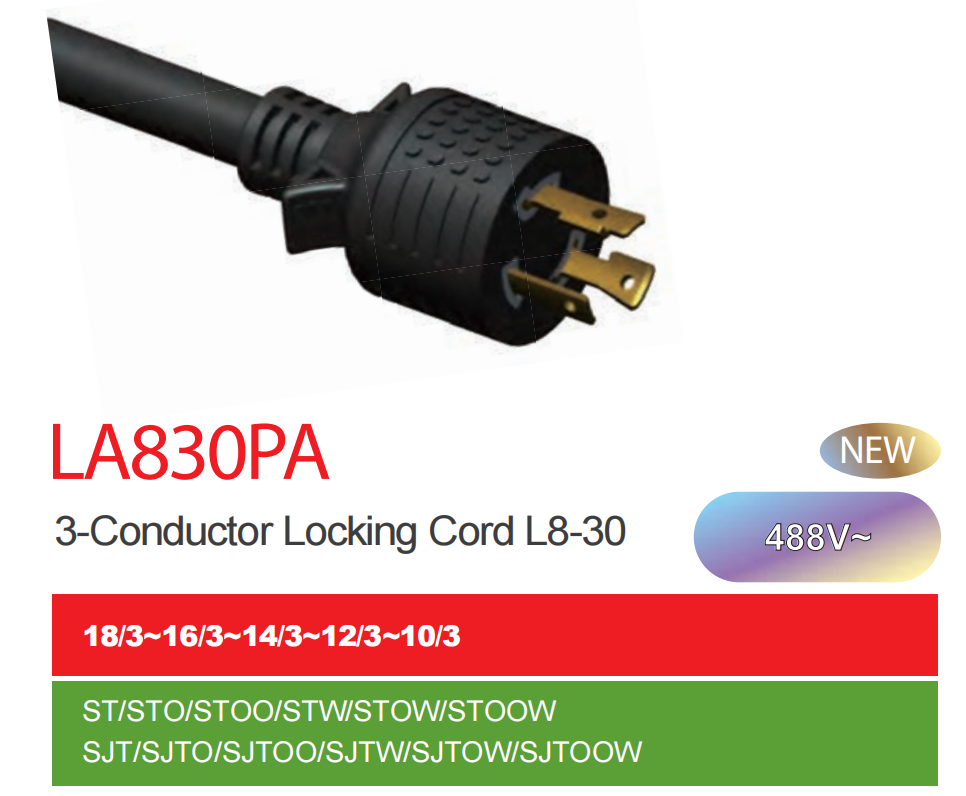 NEMA L8-30 480V 美国自锁延长线  NEMA L8-30P