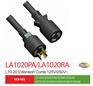 NEMA L10-20 125V/250V 美国自锁延长线