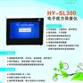 生产销售黑龙江销售视力筛查仪的厂家