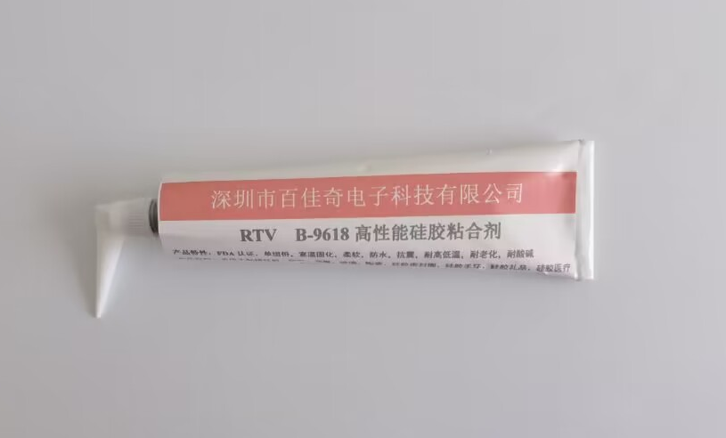 硅胶粘EVA用什么胶水.硅胶粘EVA胶水  EVA粘硅胶胶水  硅胶粘海绵胶水