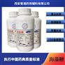 药用级海藻糖CAS号99-20-7 医药级海藻糖二水合物