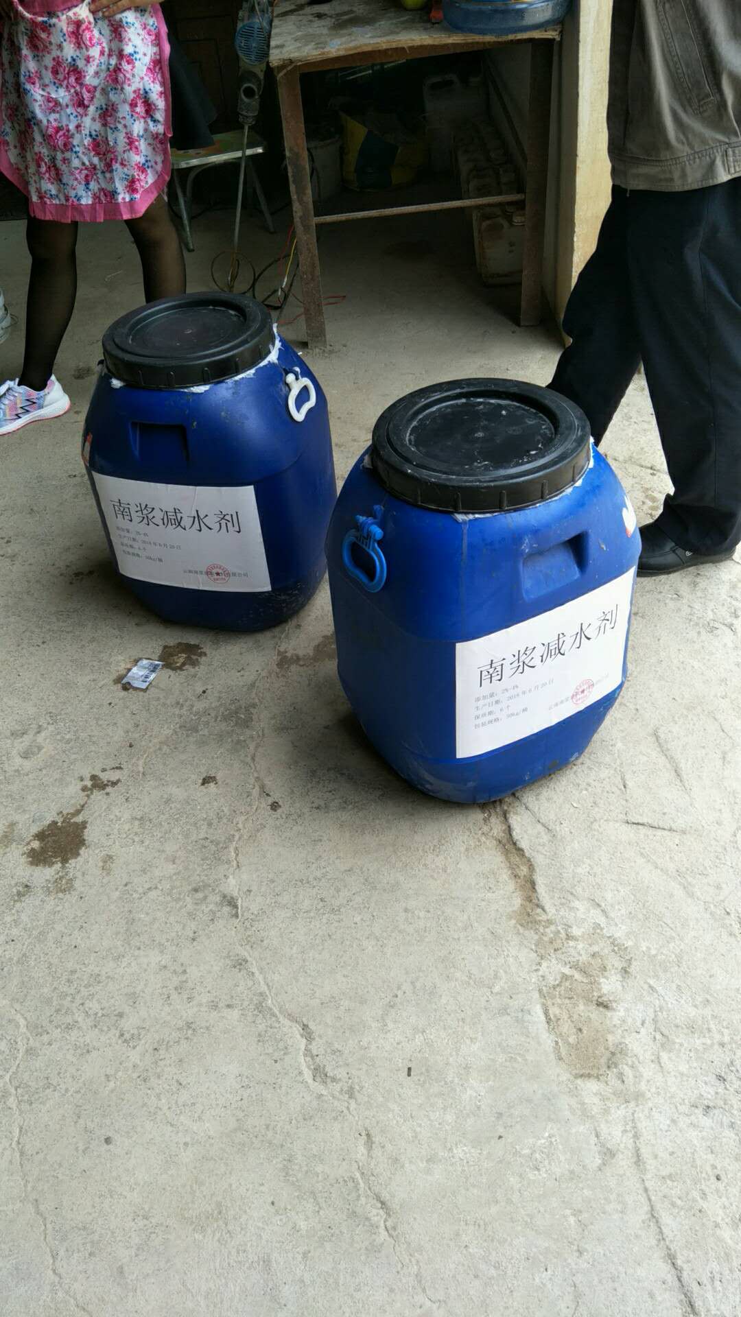 高效减水剂 南浆科技厂家直销
