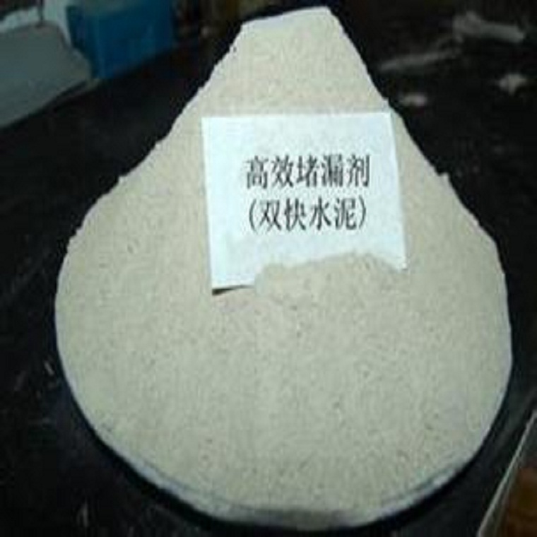 兴义 双快水泥  无收缩  自密实
