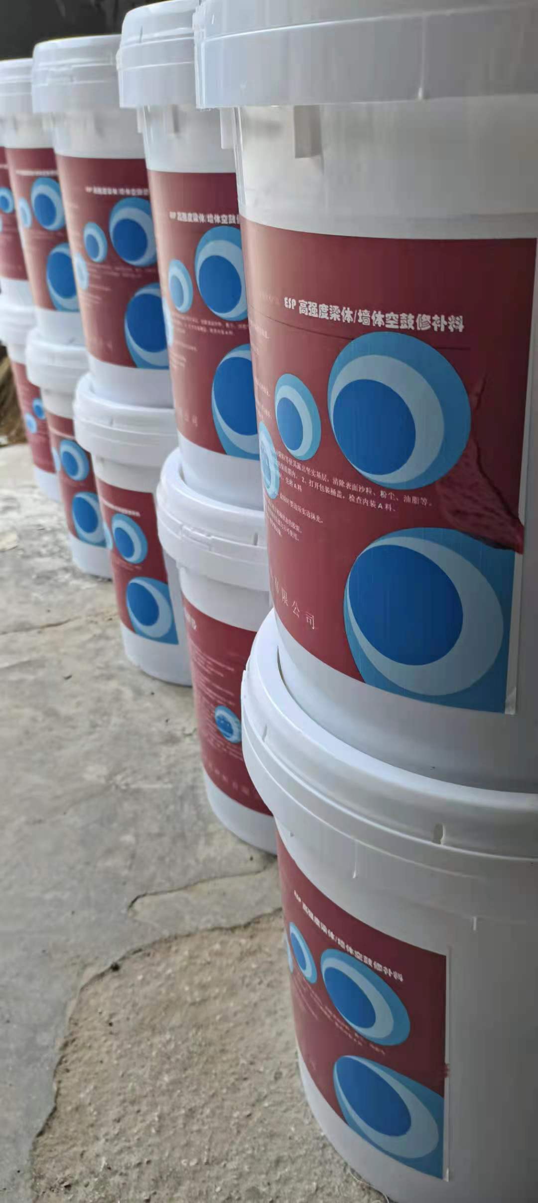 建水 抗冲磨耐腐蚀环氧聚合物砂浆  无收缩  自密实