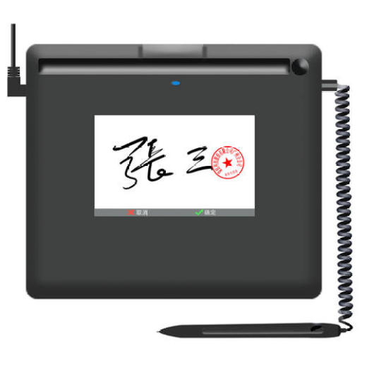 蒙恬L398液晶电子签名屏  蒙恬电子签名  L398签名屏