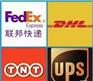 国际快递进口清关公司