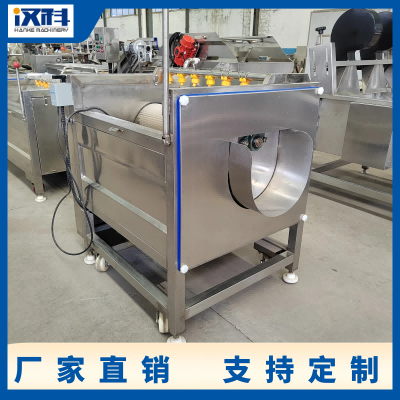 MG-1000型清洗机 毛刷清洗机 土豆清洗机
