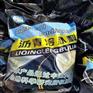道路沥青冷补料 路面坑洼填补高速公路快速修补料