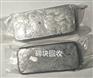 松江回收银焊条,银片,银丝,银块,银锭,银粉,银浆,银带