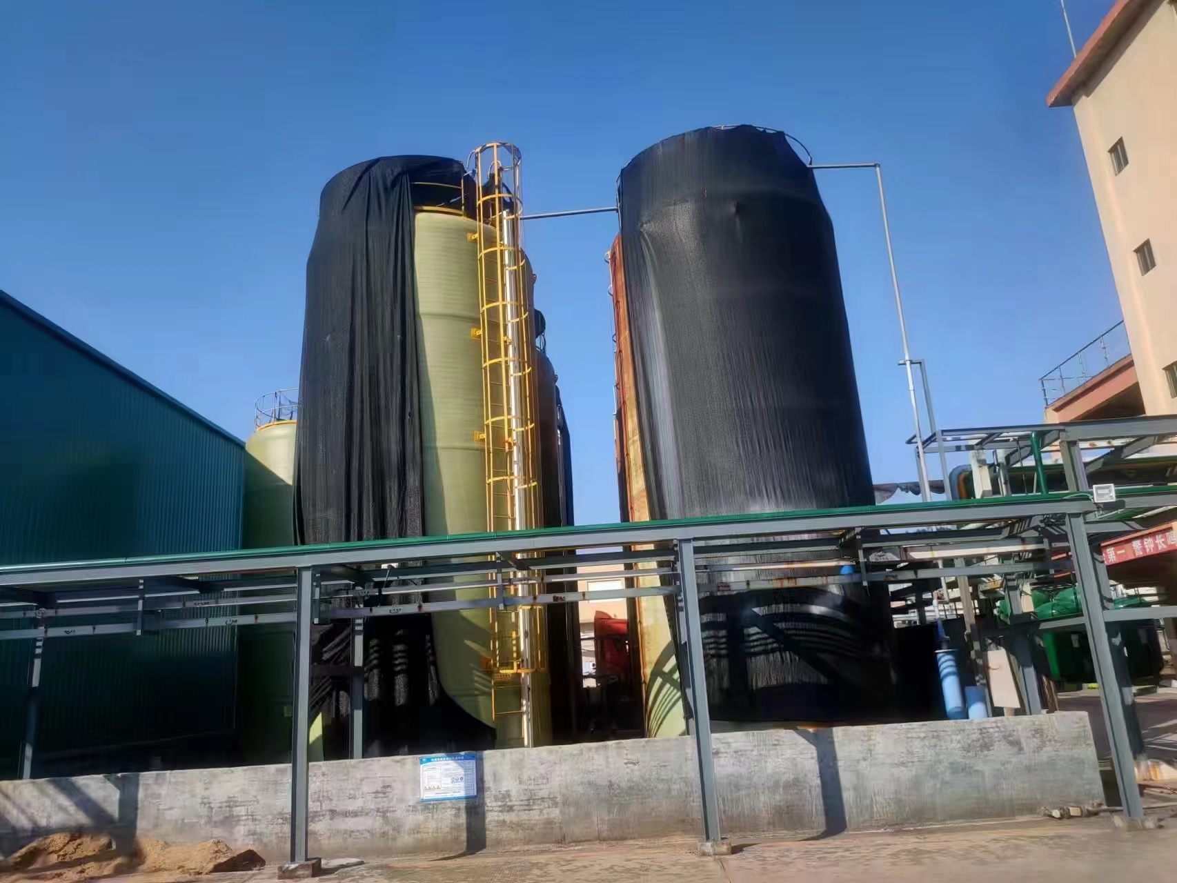珠海液碱 纯碱 片碱 零售批发厂家大量供应  中山液碱厂家  珠海液碱厂家  肇庆液碱厂家