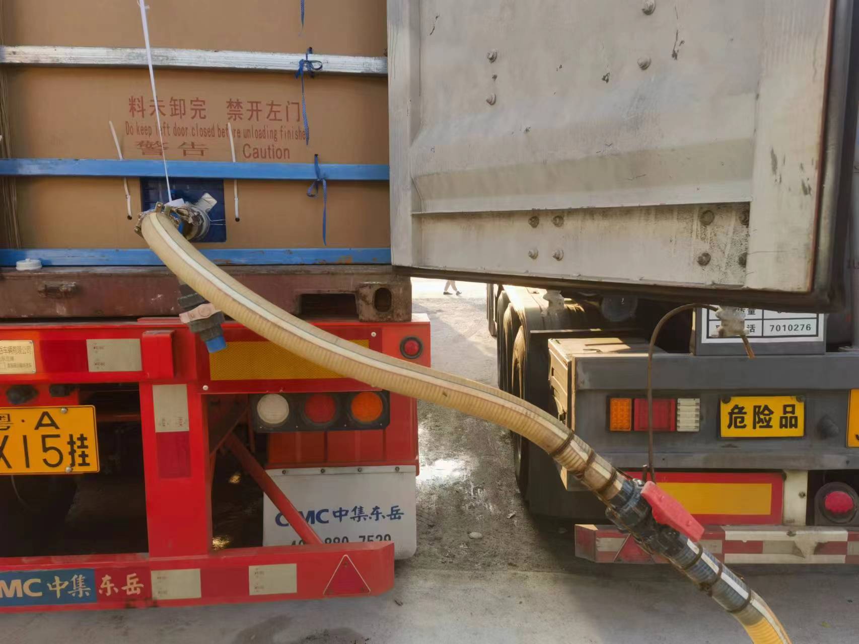 珠海液碱 纯碱 片碱 零售批发厂家大量供应  中山液碱厂家  珠海液碱厂家  肇庆液碱厂家