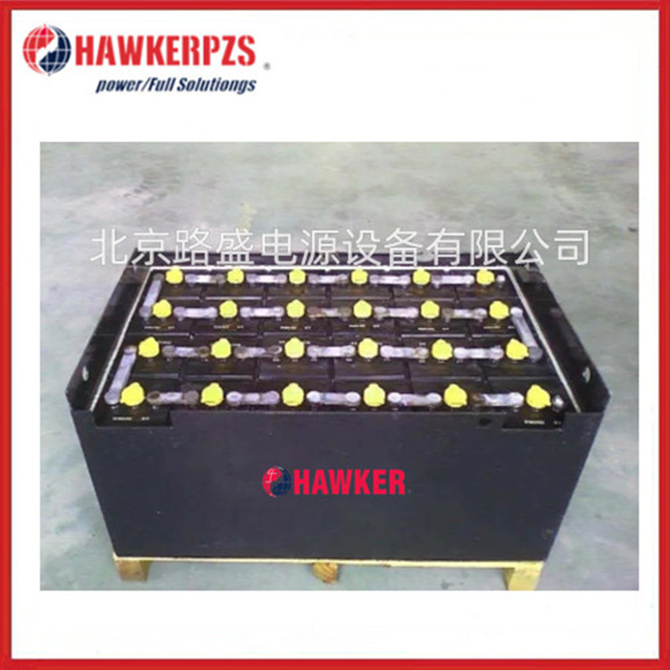 HAWKER霍克叉车蓄电池2PzS310 牵引用电池48V  锂电池