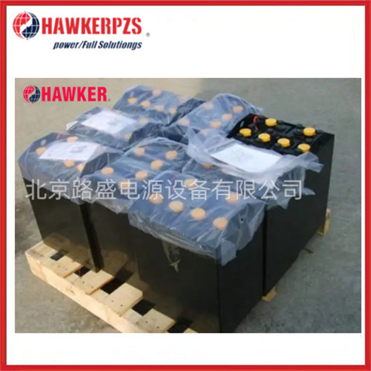 英国HAWKER叉车蓄电池 48V-360AH电池组  霍克HAWKER