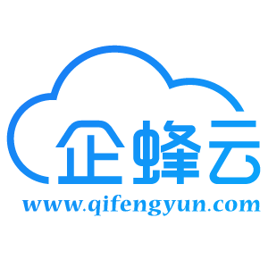 企蜂云电销外呼，客户管理，商机拓客，CRM管理  外呼系统  电销系统  电话系统