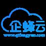 智能外呼系统防封号/企蜂云/电销卡