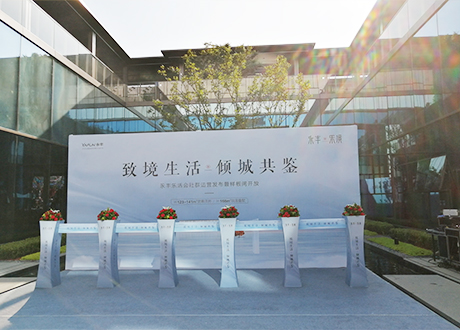 郑州地产开幕仪式道具 鲜花剪彩柱  开业道具
