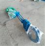 徽高 电液动薄型浆液刀闸阀 PZ273H-10C