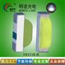 0805侧面白光LED灯珠0802白灯LED0802白光侧贴