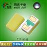 0201LED白光灯珠 0201白色贴片灯 工厂直销0201