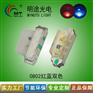 工厂定制LED0802双色灯0802红蓝LED灯0802红兰