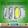 供应紫色315单色led贴片灯珠定制315led紫光LED灯