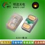 0201LED橙光灯珠 0201橙色贴片灯 工厂直销0201