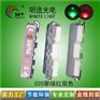 定制led020翠绿红双色贴片灯珠led3806红绿侧面发光
