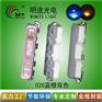 led020侧面发光蓝橙双色LED灯珠020双色贴片灯020