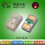0201LED红光灯珠 0201红色贴片灯 工厂直销