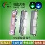 供应led020蓝翠绿双色贴片灯珠3806LED翠绿蓝侧面灯