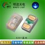 LED0201单色灯 0201蓝光贴片 0201兰色LED