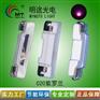 定制LED单色020紫罗兰LED侧面发光3806紫色贴片灯珠