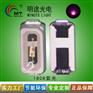 供应LED108紫光灯珠1808紫色LED贴片灯珠定制紫光