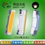 工厂直销020暖白光LED贴片灯珠3806led侧面发光白色