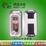 定制1808led红外发射管940/850nmLED贴片灯