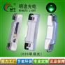 工厂直销020翠绿led灯珠3806侧面发光贴片LED绿色灯
