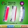LED020侧面发光单色贴片灯珠3806侧贴粉光LED灯珠
