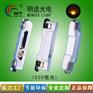 020led橙光侧面发光二极管3806侧面琥珀led灯珠