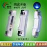 LED020侧面蓝光贴片灯珠3806LED兰色灯珠020单色