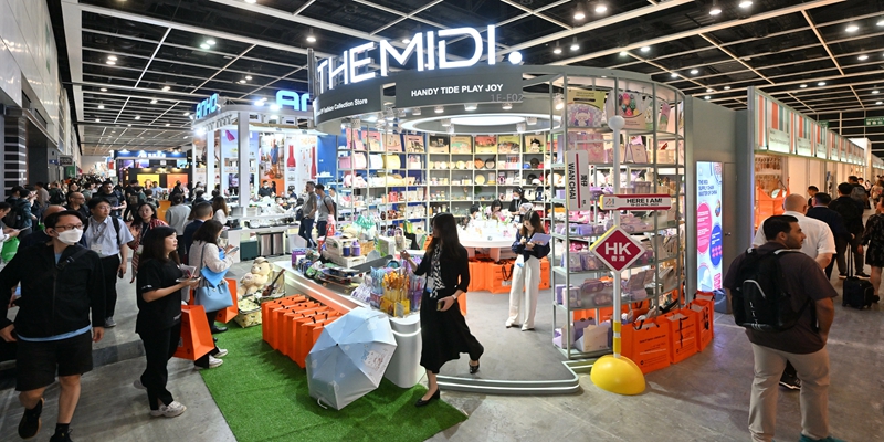 香港时尚家品展2024年香港时尚家品展  HK Home Instyle Fair  香港家品展