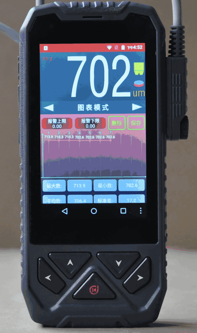 科电仪器涂层测厚仪  漆膜测厚仪  镀层测厚仪