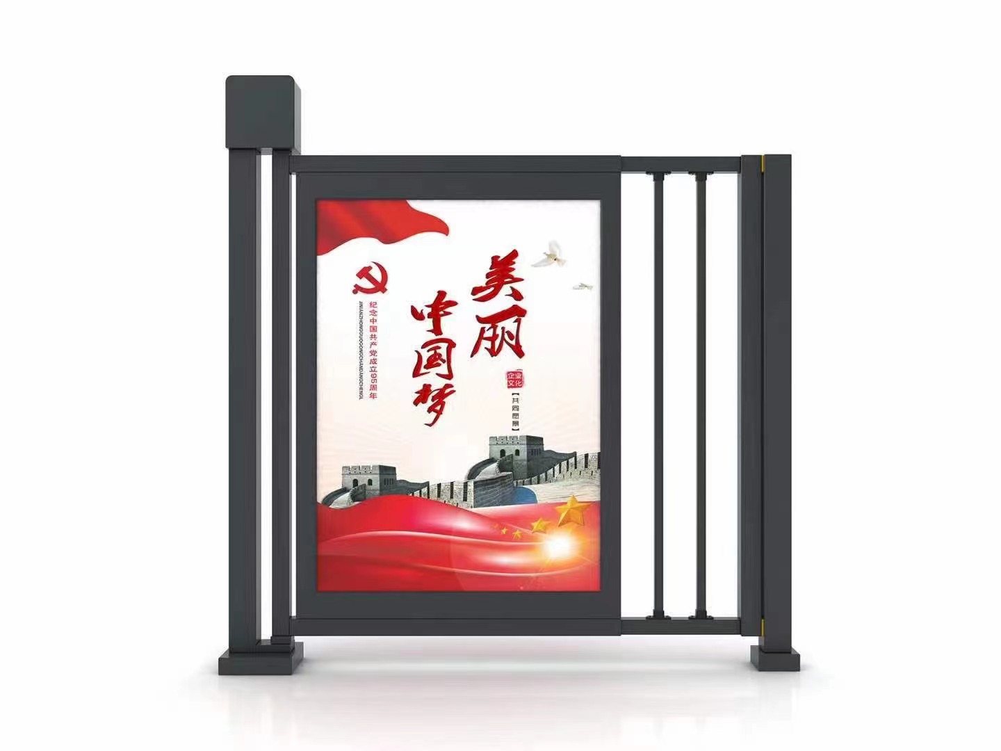 济南社区门禁道闸广告  济南门禁灯箱广告  济南道闸灯箱广告  济南社区广告