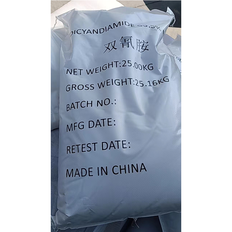 宁夏双氰胺生产厂家代理价格  双氰胺代理价格
