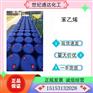 供应国产苯乙烯 厂家代理 全国发货