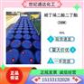 供应99%顺丁烯二酸二丁酯(DBM)