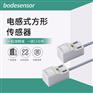 必得客biduk限位开关，Q16Q18方形限位传感器