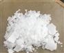 对羟基苯甲醚MEHQ 99.5含量