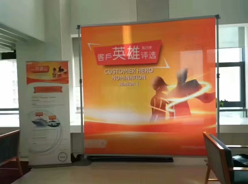 西安拉网展架报价|快展架|丽屏|门形|易拉宝|海报架  西安快展架  西安丽屏